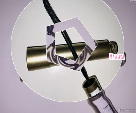 Blue telescopic mascara