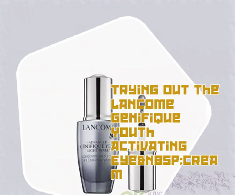 Lancome genifique yeux eye cream