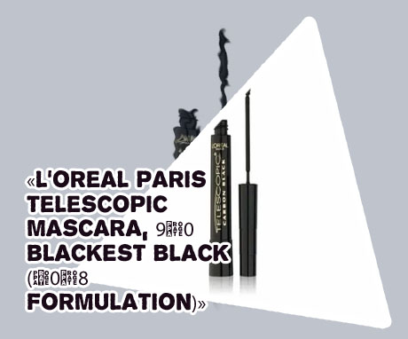 Loreal paris telescopic mascara