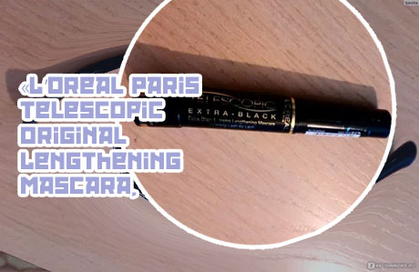 Loreal telescopic carbon black