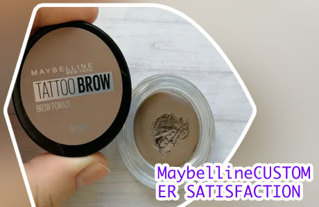 Maybelline tattoo brow waterproof pomade