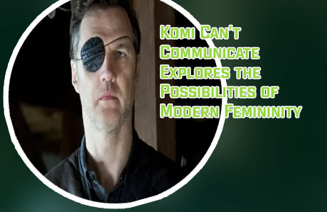 Modern eyepatch