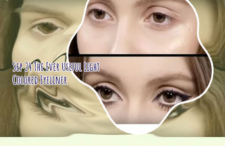 Nude waterline eyeliner