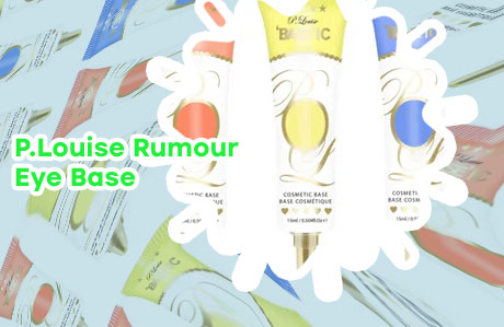 P louise eyeshadow base